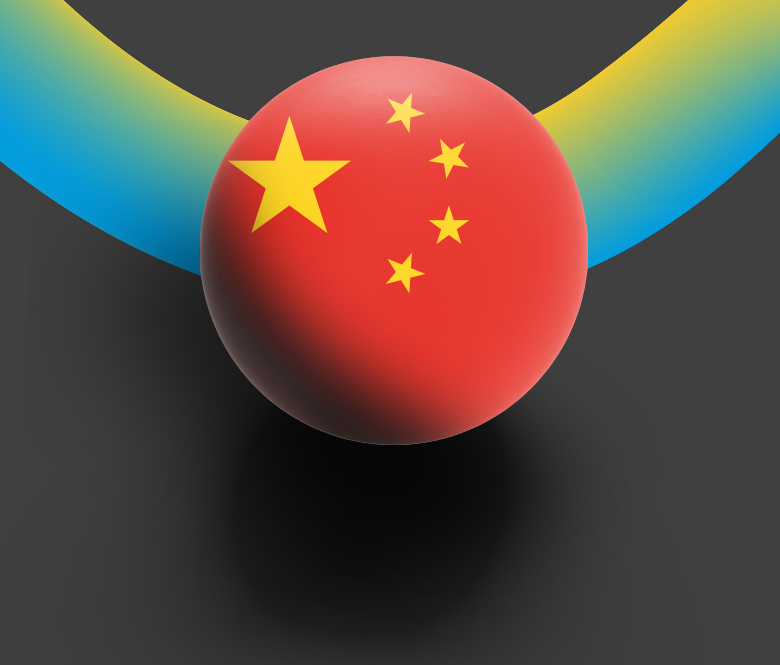 banderas-china